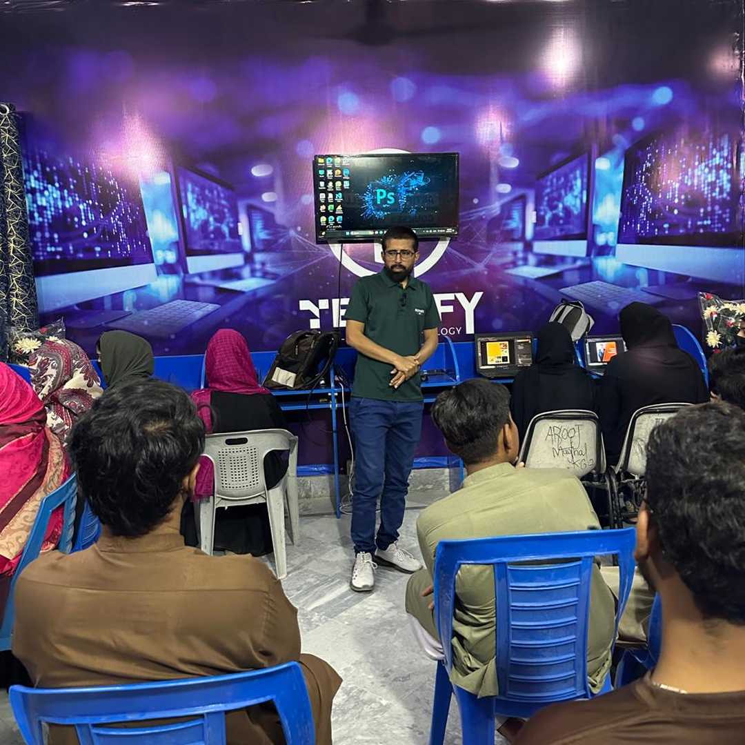AI Learning Session